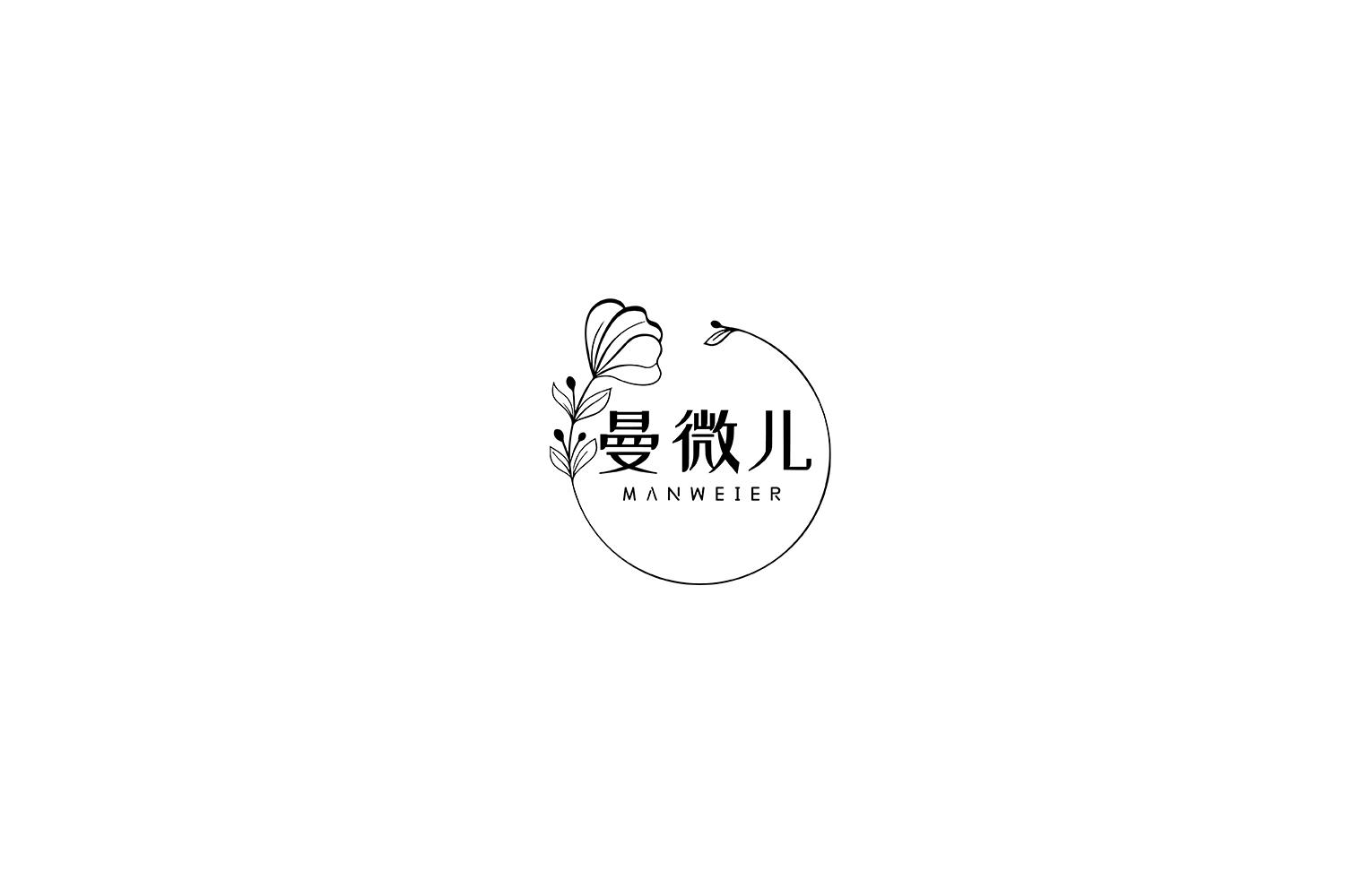 蓝兔微儿商标查询注册第25类-服装鞋帽